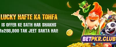 اعلیٰ معیار کی گیمنگ